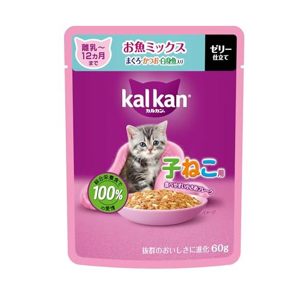 他サイト： カルカン パウチ 子猫用 60g×12袋 お魚ミックス まぐろ・かつお・白身魚入り 離乳~12か月まで 子ねこ用 キトン ウェットフード キャッの商品画像