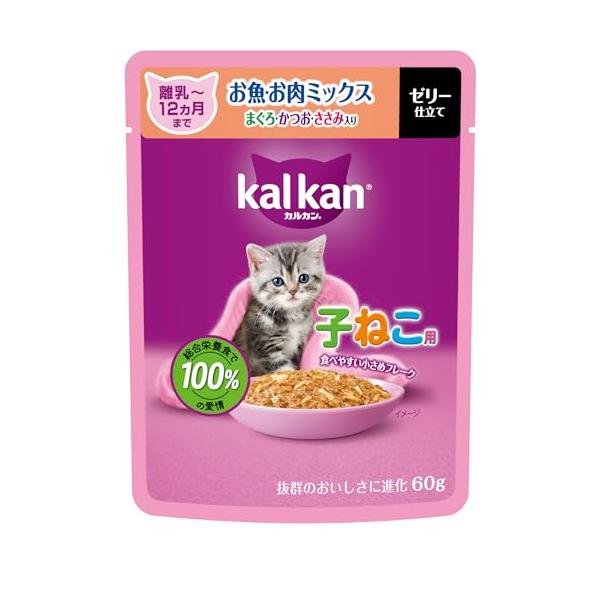 他サイト： カルカン パウチ 子猫用 60g×12袋 お魚・お肉ミックス まぐろ・かつお・ささみ入り 離乳~12か月まで 子ねこ用 キトン ウェットフードの商品画像