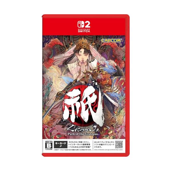 祇(くにつがみ):Path of the Goddess -Switch2