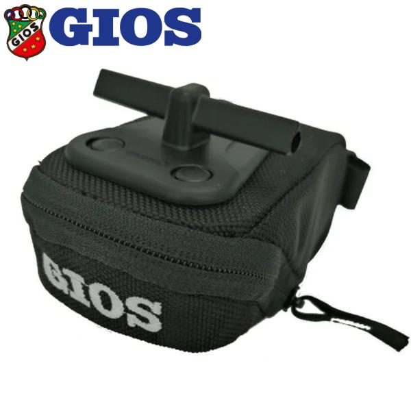 GIOSサドルバッグSサイズ ブルー  130×65×55 Mサイズ ブラック M 145×70×65