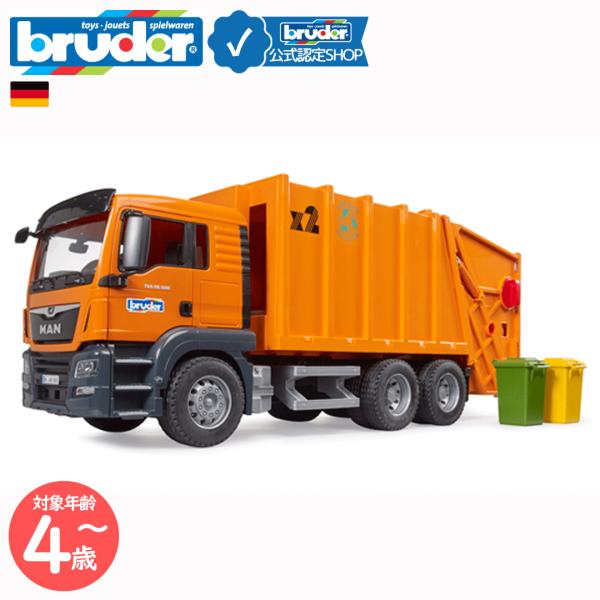 ■商品説明：MAN TGSは、建設現場、長距離輸送、地域配送に最適な、オールラウンドな車両です。ツートンカラーの操縦席はドアを開けることができます。ユニークな回転ホイールメカニズムによって積み下ろし作業はコントロールされています。また、２つ...