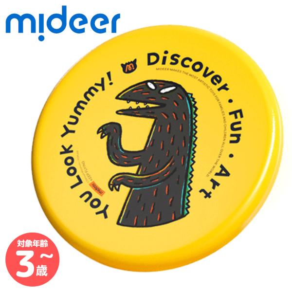 ■商品説明：『おまえうまそうだな』シリーズのフリスビーです。柔らかな素材でお子様でも安心してご利用いただけます。■商品サイズ：200×15×200(mm)■本体重量：82g■推奨年齢：3歳以上■生産国：中国■EANコード：693635256...