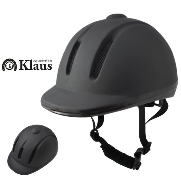 乗馬 ヘルメット Air通気E 黒 ブラック Klaus 帽子 馬具 サイズ調節 インナー洗濯可 乗馬用品