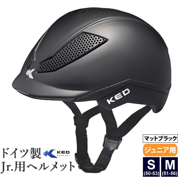 乗馬 ヘルメット スポーツウェアの人気商品・通販・価格比較 - 価格.com 乗馬 ヘルメット スポーツウェアの人気商品・通販・価格比較 - 価格.com