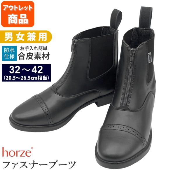 ◆◇◆本商品はアウトレット品です◆◇◆こちらの商品は、部分的な傷・凹み等があったり、縫製においてほつれ・スレ・切れ・シワ・汚れ等があったりします。また、左右で質感や状態に違いがあったり、何らかの問題箇所があるため、アウトレット品として販売し...