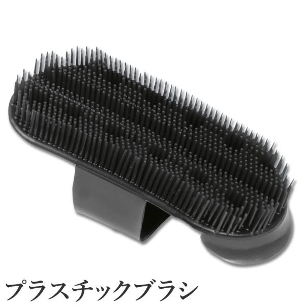 プラスチック製のブラシです。泥汚れ等に。重さ：70グラム程度大きさ(概算)：縦の長さ19cm、毛足2cmカラー：ブラック（黒）