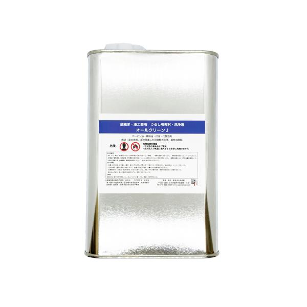 ジャンキ出品 joboji_j-010