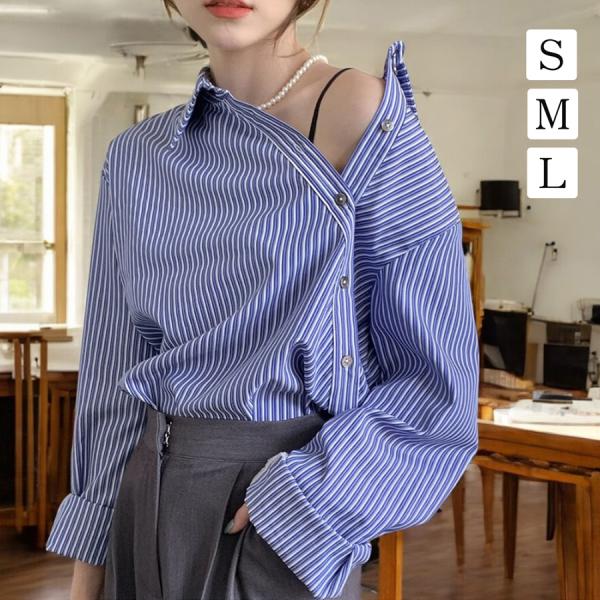 ブラウス 長袖 ストライプ 斜め ボタン アシンメトリー トップス