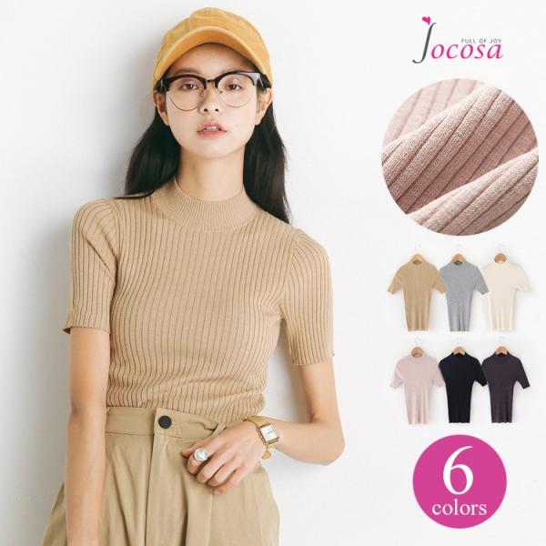 トップス レディース 半袖 ニット リブ ハイネック 春 夏 サマーニット ロング丈 タイト 薄手 無地 ベージュ ブラック グレー ホワイト ピンク Jocosa 8092 初秋 Buyee 日本代购平台 产品购物网站大全 Buyee一站式代购 Bot Online