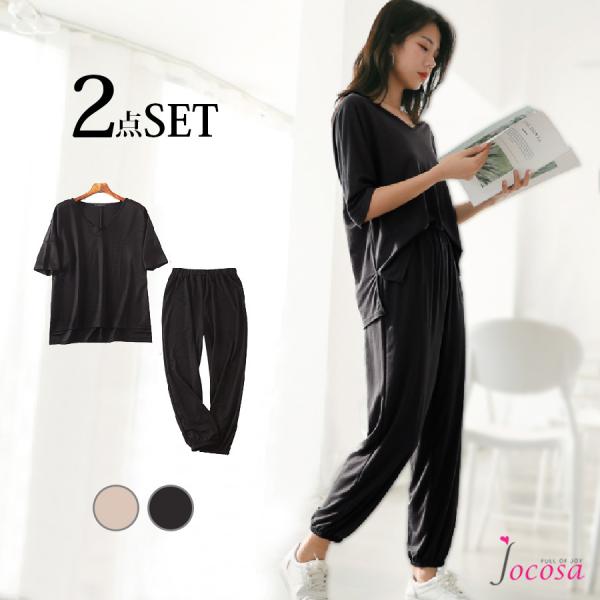 ベージュ カットソー生地 ルームウェアセット ベージュ カットソー生地 ルームウェアセット ベージュ カットソー生地