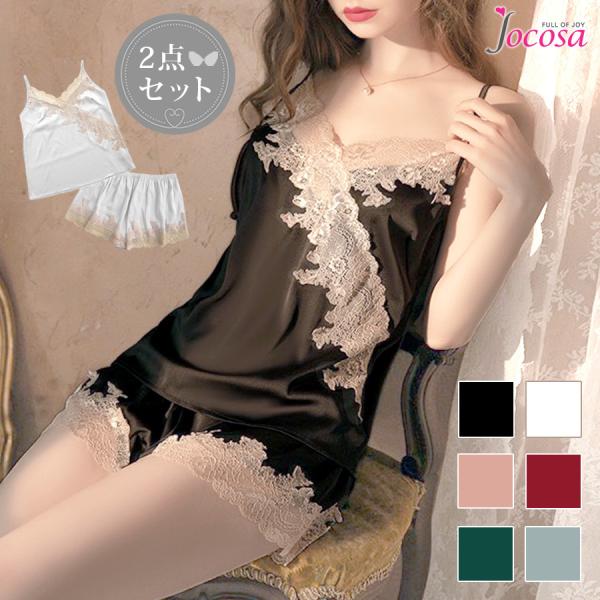 ZbgAbv [EFA ZNV[ [X pW} L~\[ pc ubN zCg sN bh O[ u[ M L JOCOSA 8443