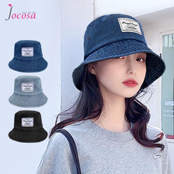 oPbgnbg fj Xq fB[X ^O ܂肽 AWX^[t Vv u[  Cgu[ F ubN  t[TCY JOCOSA 8455