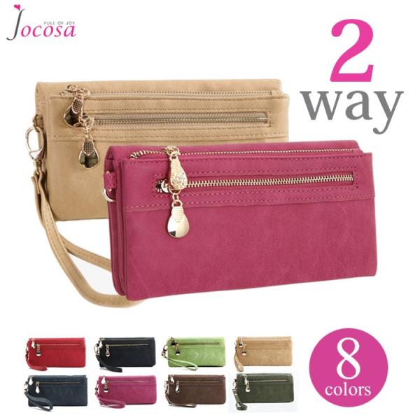 長財布 スマホが入る 財布 サイフ クラッチバッグ カラバリ豊富 8色 トラベル ウォレット レディース 本革仕様 Jocosa 即納8629 特集 カードケース Buyee Buyee Japanese Proxy Service Buy From Japan Bot Online