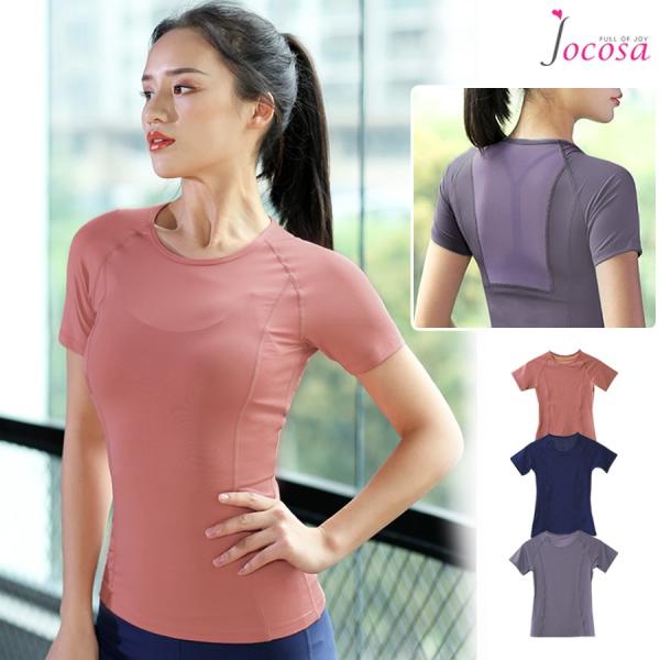 X|[cEFA fB[X TVc gbvX bV jO g[jO K W Lk  S M L XL sN lCr[  p[v  JOCOSA 8719