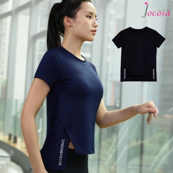 Jocosa Yahoo ショッピング店 スポーツウェア