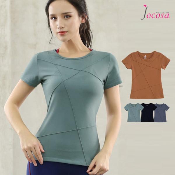 X|[cEFA fB[X TVc C gbvX jO g[jO K W S M L O[  uE  ubN  O[ JOCOSA8722