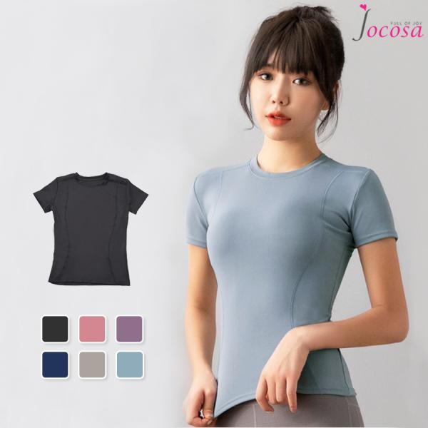 X|[cEFA gbvX TVc  fB[X ubN  sN p[v  lCr[  O[ u[  S M L XL JOCOSA 8738