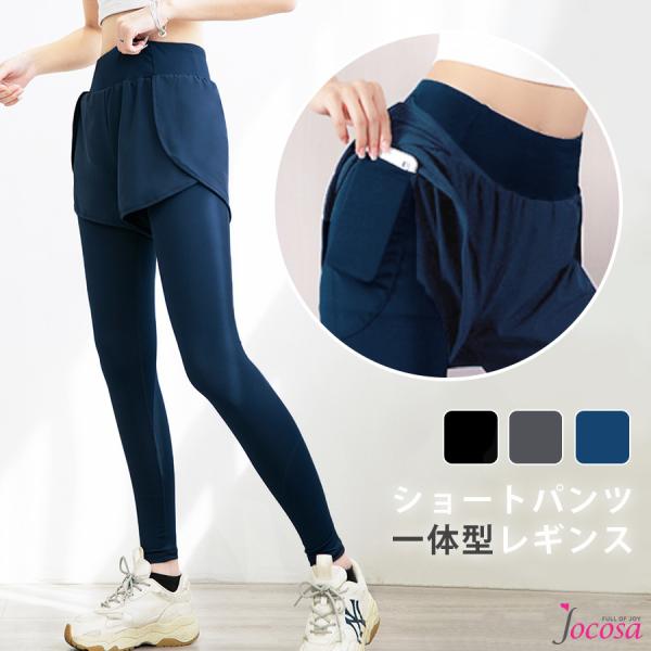 X|[cEFA fB[X V[gpc Xpbc ̌^MX jOEFA S M L XL ubN _[NO[ lCr[ JOCOSA 8748
