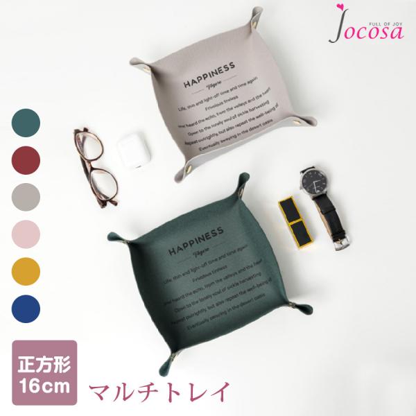 U[gC gC CeA G  [P[X }`g[ ` O[  bh  O[ sN }X^[h u[ JOCOSA 9002