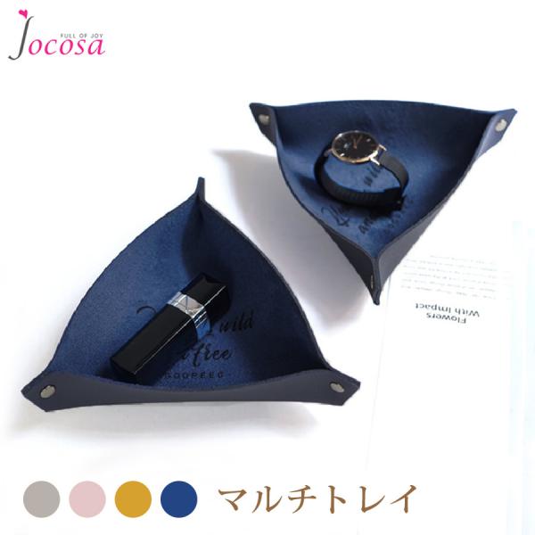 U[gC CeA G   [P[X }`g[ v  O[ sN }X^[h u[  JOCOSA 9009