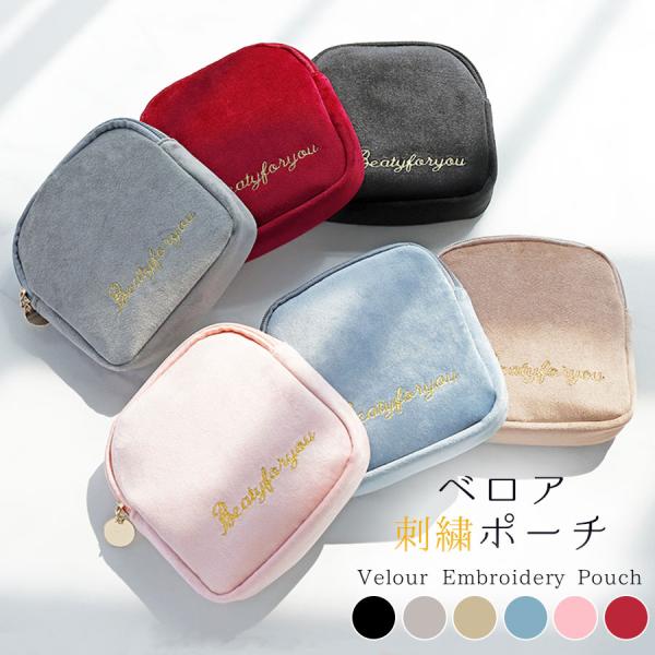 韓国 ナプキン ビューティー ヘルスの人気商品 通販 価格比較 価格 Com