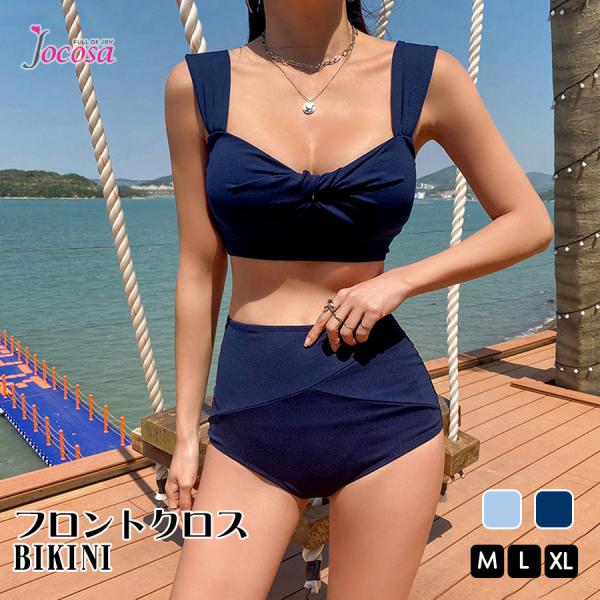 S Queen ブルー　競技用ビキニ 収納袋付き S Queen ブルー 競技用ビキニ 収納袋付き S Queen ブルー 競技用ビキニ