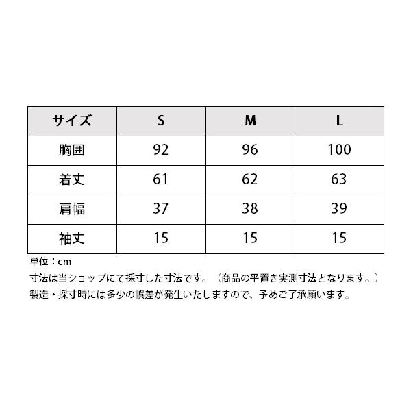 jodhpurs_e-cp-962106la_1_d_20260330172034