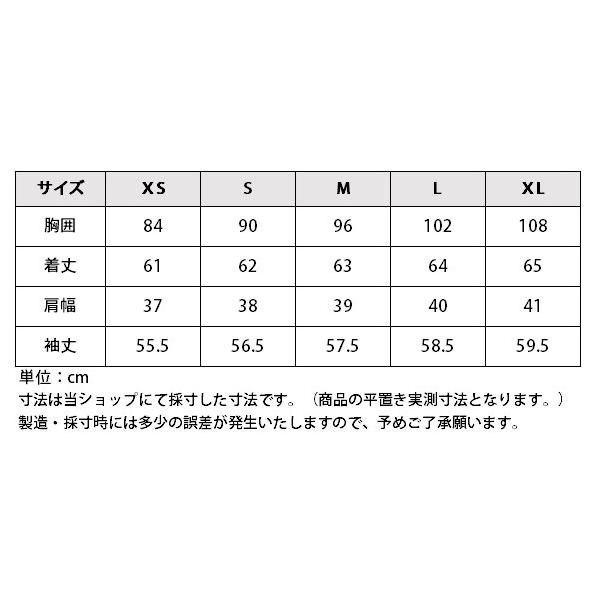 送料無料 乗馬 競技 ジャケット レディース 送料無料 高機能 競技用 じょうらん 撥水 防風 透湿 2wayストレッチ 乗馬ジャケット 乗馬じょうら Blusquare Org