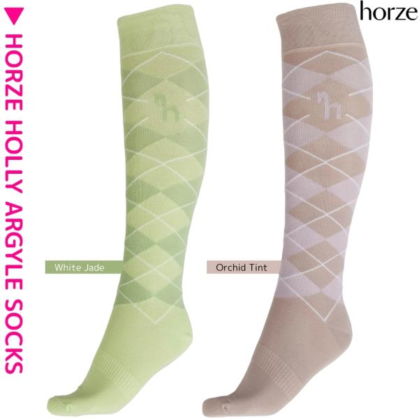 乗馬 ソックス horze ホリー クールマックス アーガイル ソックス 乗馬用品 馬具