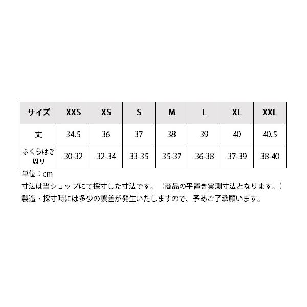 jodhpurs_jo-ch-1940_1_d_20240618171135