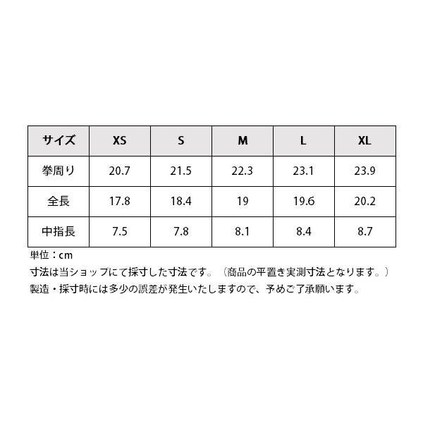 jodhpurs_jo-gr-2153_1_d_20241021145744