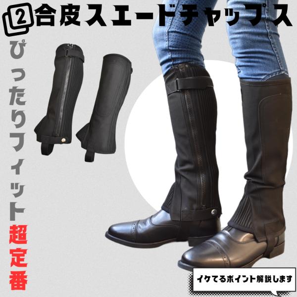 jodhpurs_jt-beginner-3set2_5_d_20240222164616