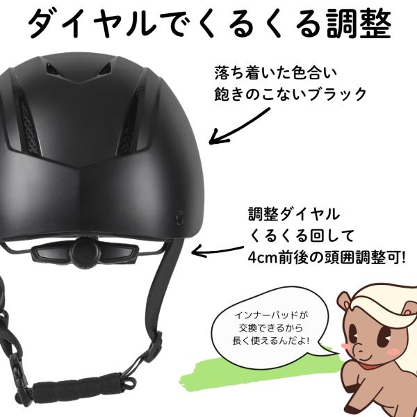 jodhpurs_jt-beginner-set_2_d_20250702152905