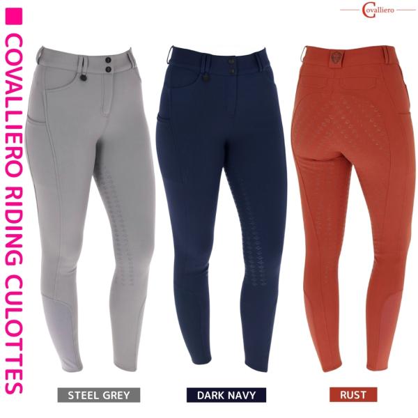 暖かい裏地とソフトな着心地、4WAYストレッチで動きやすく美しいシルエットを実現。通気性と体温調節機能でムレにくく、滑り止め付きで安定感も抜群の冬用キュロット。■ブランドCovalliero（カバリエロ）■対象レディース■素材表地：ナイロン...