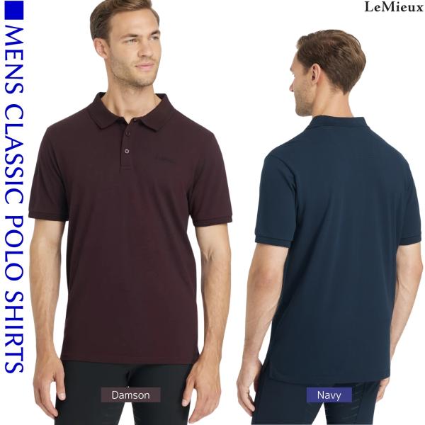 乗馬 ポロシャツ LeMieux クラシック ポロシャツ 半袖 メンズ 乗馬用品 馬具