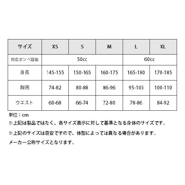 jodhpurs_mu-he-hmodel_1_d_20240527104144