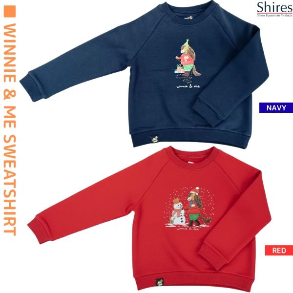 乗馬 パーカー トレーナー Shires ウィニー＆ミー フェスティブ スウェットシャツ ジュニア 乗馬用品 馬具