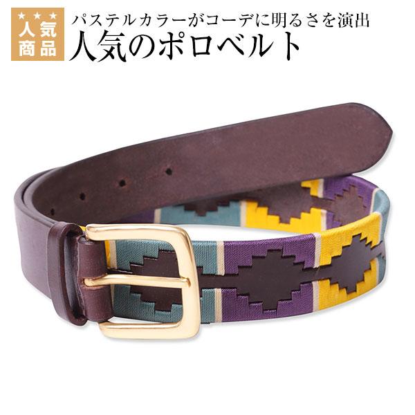 品数豊富！ 乗馬用ベルト OttoSchumachar クリスタルバックル