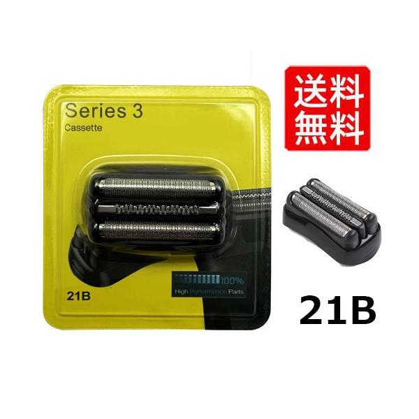 対応機種:300S/301S/310S/320S/320S-3/320S-4/330S/330S-3/330S-4/340S/340S-3/360S/370S/380S3000S/3010S/3020S/3030S/3040/3040S/3...