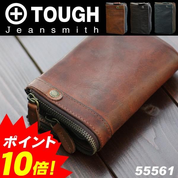 タフ TOUGH　二つ折り財布　タフ ジーンズスミス TOUGH Jeansmith　レザーウォッシュシリーズ 55561　メンズ 財布　【ポイント10倍】