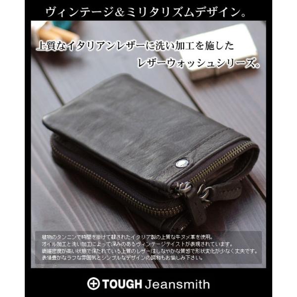 タフ Tough 二つ折り財布 タフ ジーンズスミス Tough Jeansmith レザーウォッシュシリーズ メンズ 財布 ポイント10倍 Buyee Buyee 日本の通販商品 オークションの代理入札 代理購入