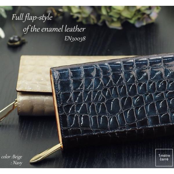 アンメートルキャレ 1metre Carre 財布 長財布 En フルフラップ長財布 財布 エナメル レディース 長財布 ファッション ポイント10倍 Fl Mizushima Select
