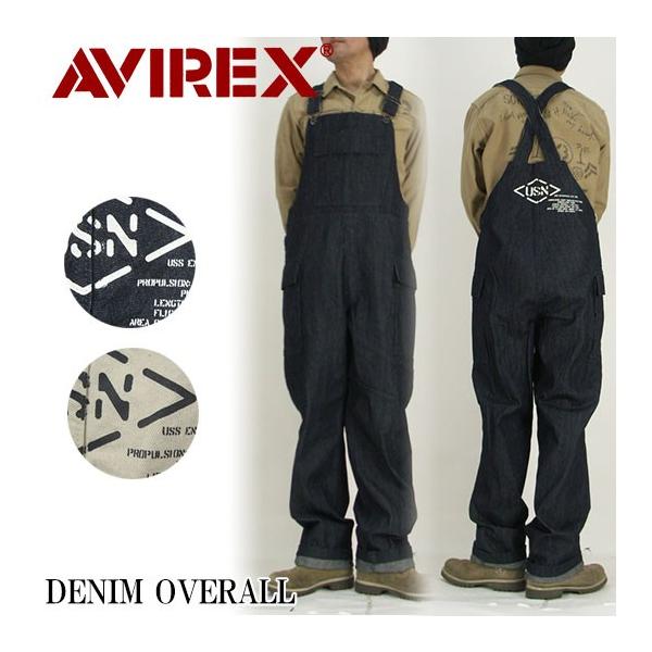 デニムオーバーオール AVIREX joenet_avirex-6186081