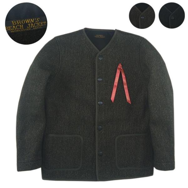 BROWN'S BEACH NO COLLAR JACKET 美品 BROWN'S BEACH JACKET（ブラウンズビーチジャケット） ブラウンズ