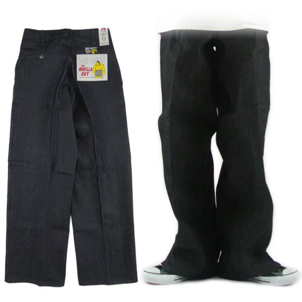 joenet_bendavis-gorilla-denim
