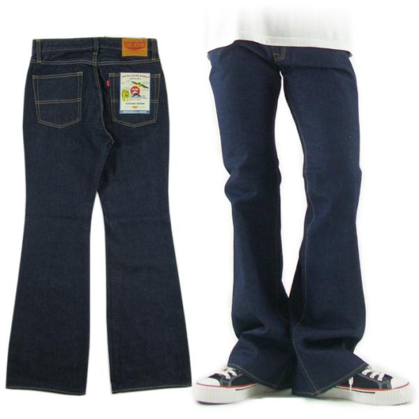 BIGJOHN 50周年 REGULAR FIT M1002. 限定100本 Big John（ビッグジョン） BIGJOHN 50周年 REGULAR FIT M1002