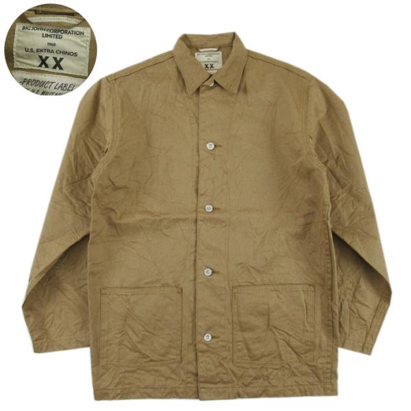 BIG JOHN U.S. EXTRA CHINOS ジャケット XXサイズ Big John（ビッグジョン） XX EXTRA CHINOS JACKET XX603S KHAKI BEIGE
