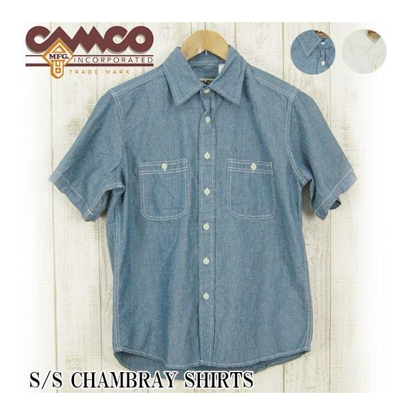 カムコ シャンブレーシャツ メンズシャツ・ワイシャツ | 通販・人気 