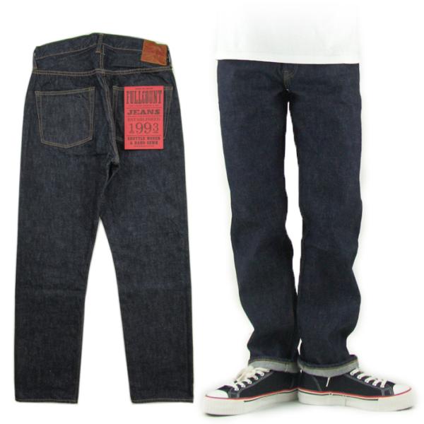 joenet_fullcount-1103