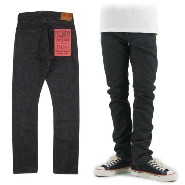 FULLCOUNT＆CO フルカウント Lot 1110SBK セルビッチデニム FULLCOUNT（フルカウント） 1110SBK TAPERED INK BLACK SELVEDGE DENIM